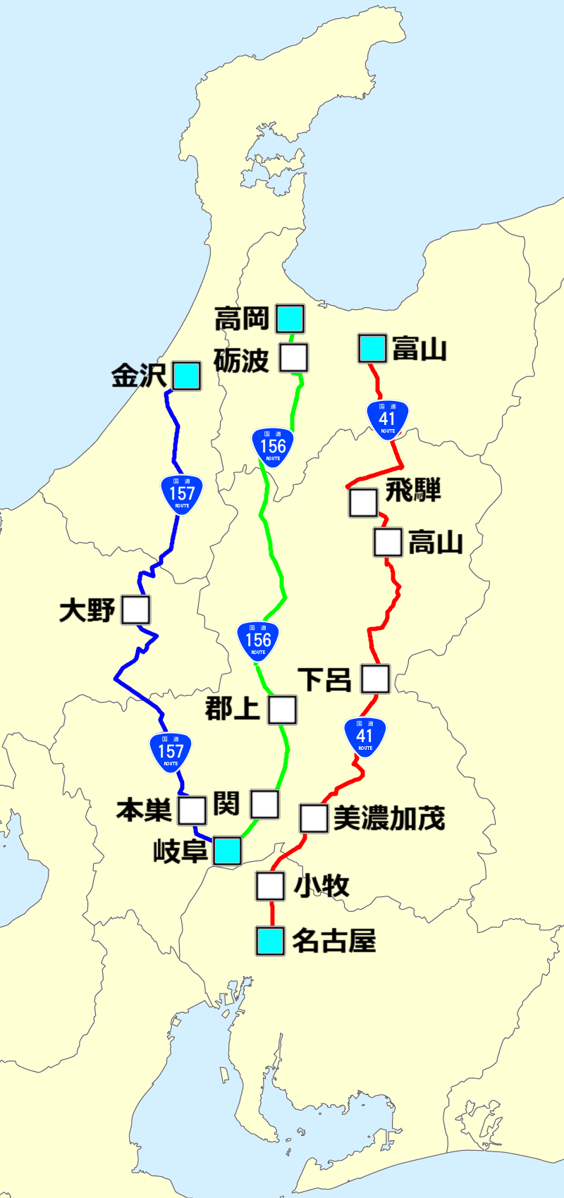 国道156号