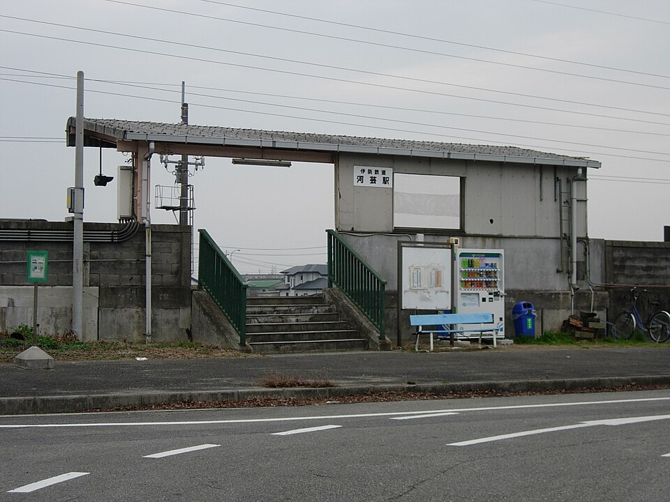 河芸町