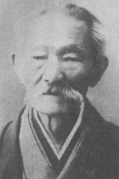 田本研造