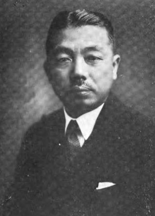 田原和男