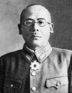 山崎保代
