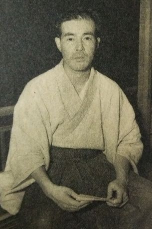 松田茂役
