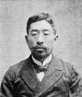 斎藤宇一郎