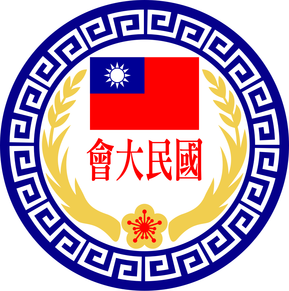 国民大会