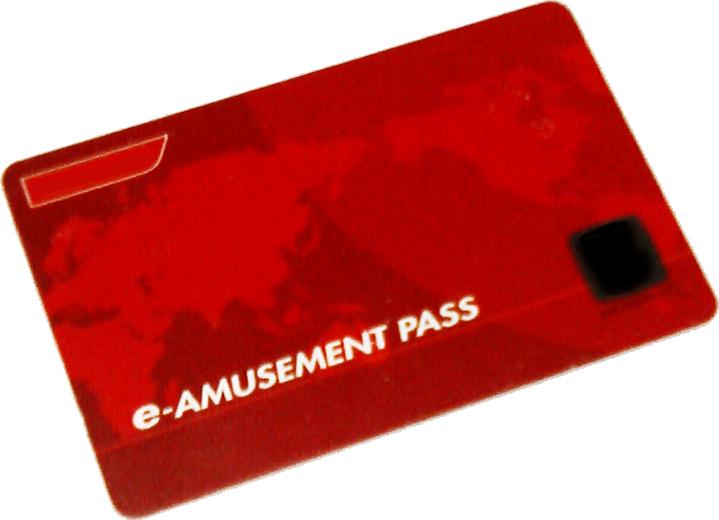 E-AMUSEMENT_PASS