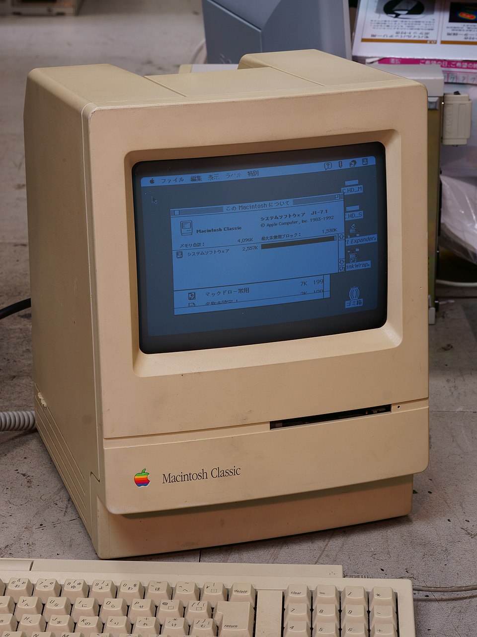 Macintosh_Classic