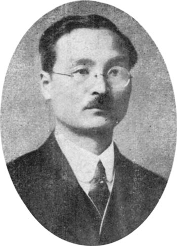 赤井米吉