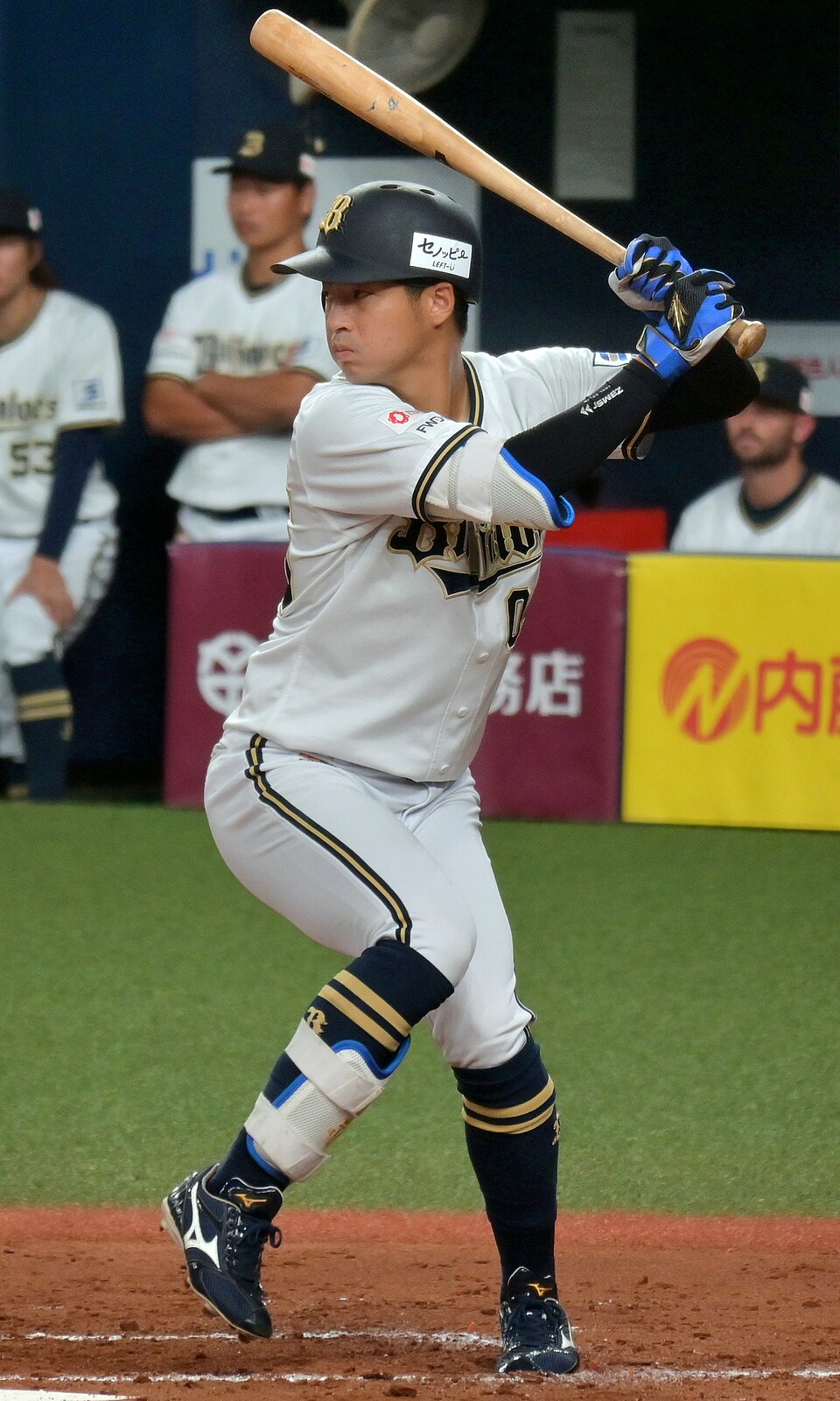 河野聡太