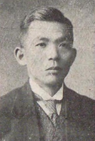 海原清平
