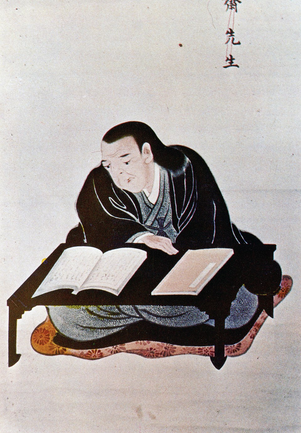 橋本宗吉