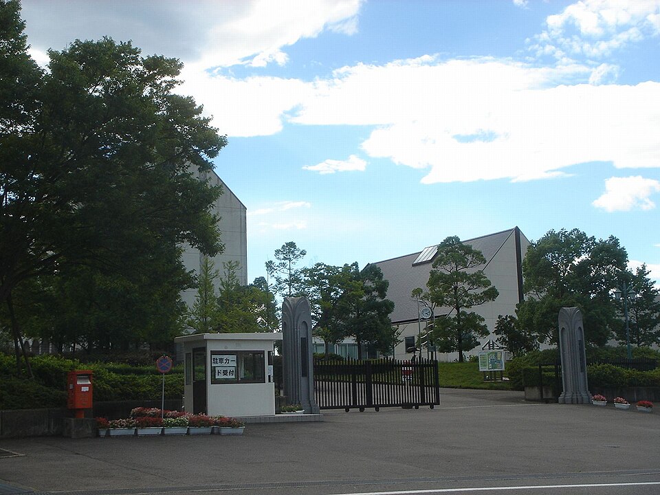 中部学院大学