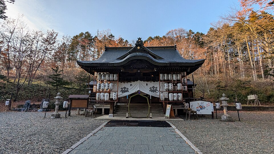 義経神社