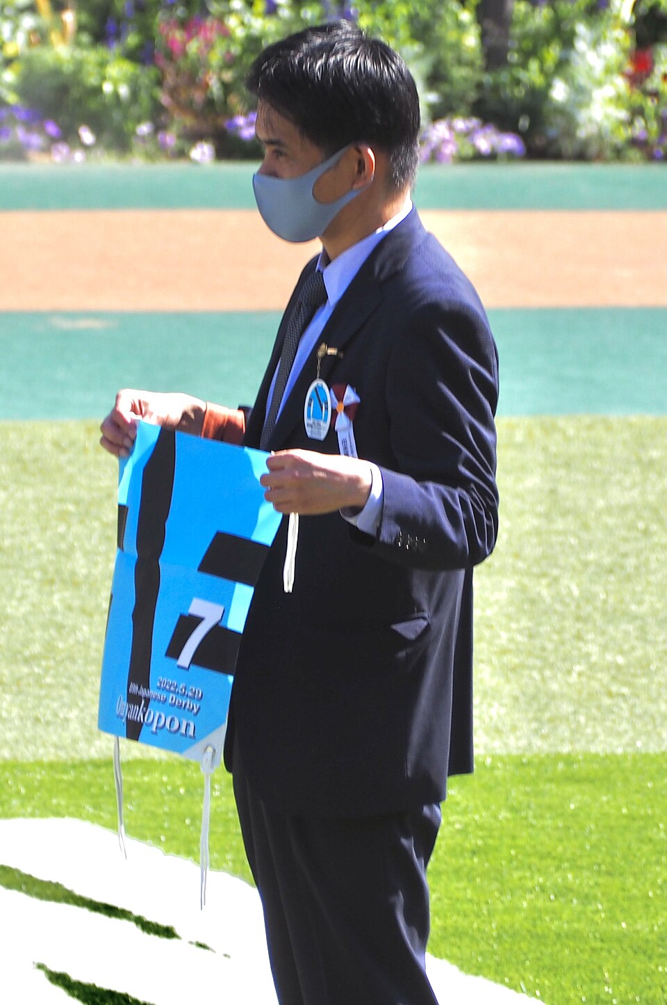 田原邦男