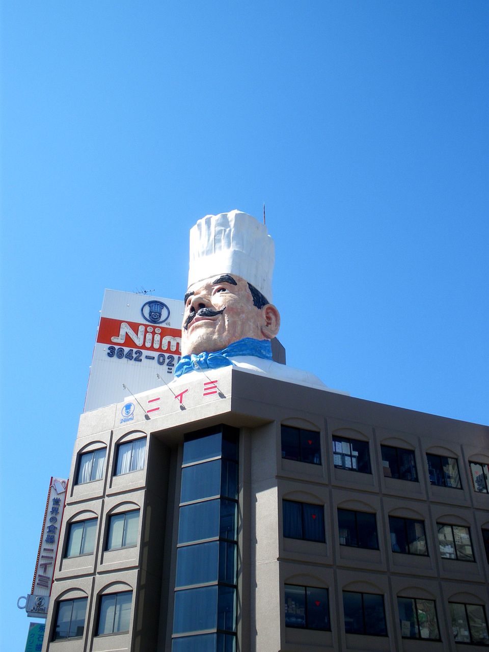 松が谷_(台東区)