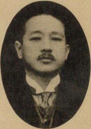 藤山竹一