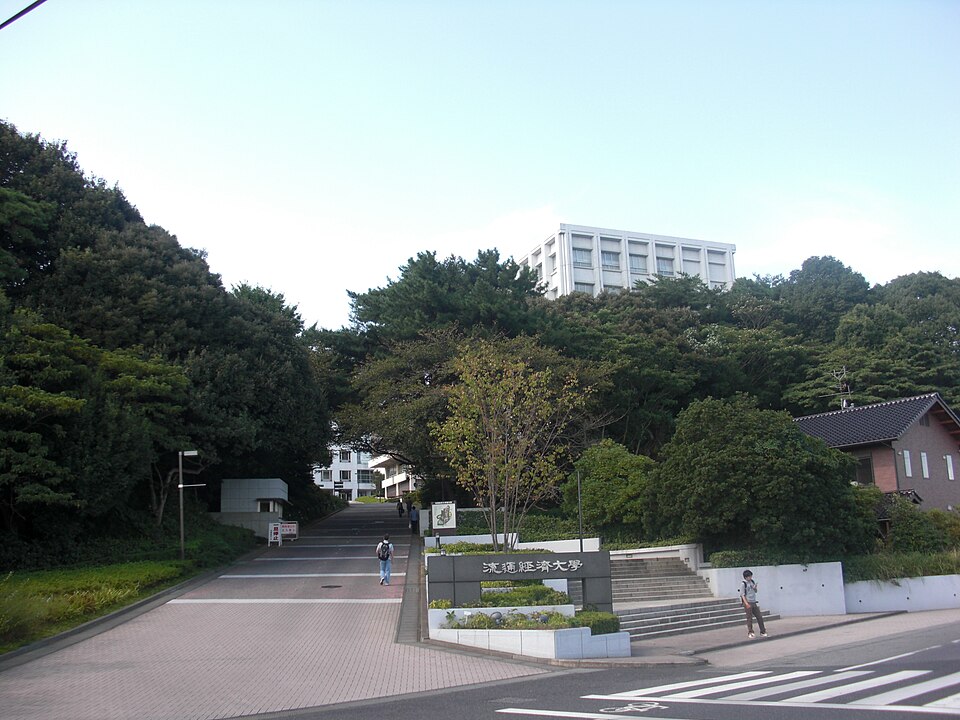 日通学園