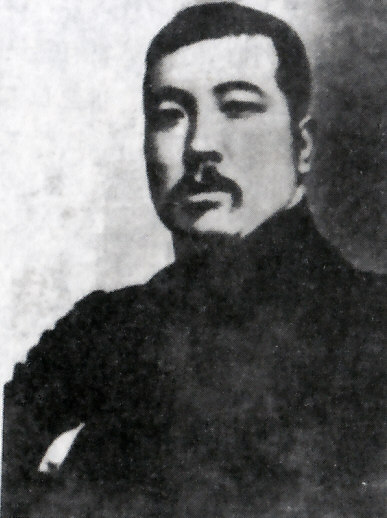 李根源