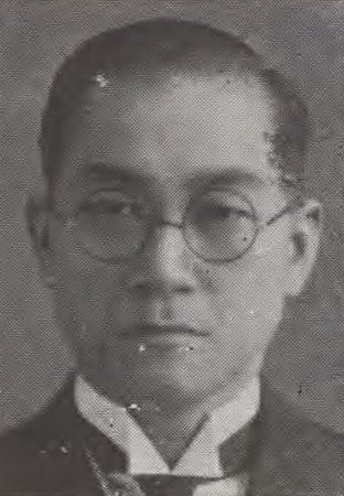 田村秀吉