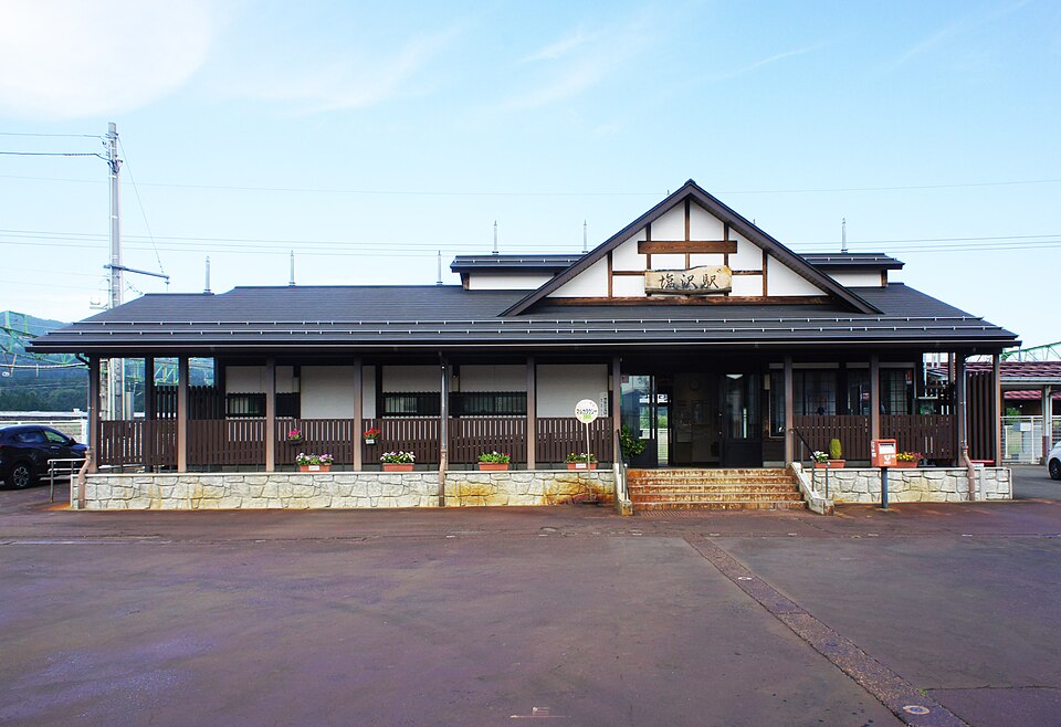 塩沢駅