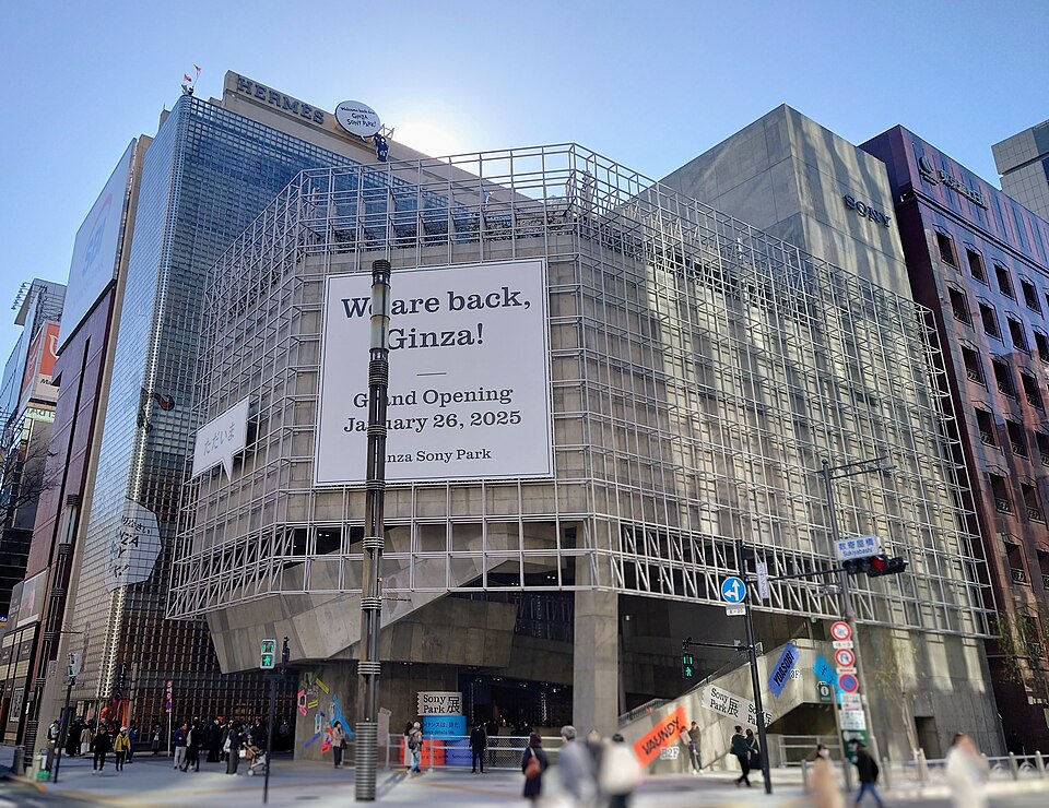 Ginza_Sony_Park