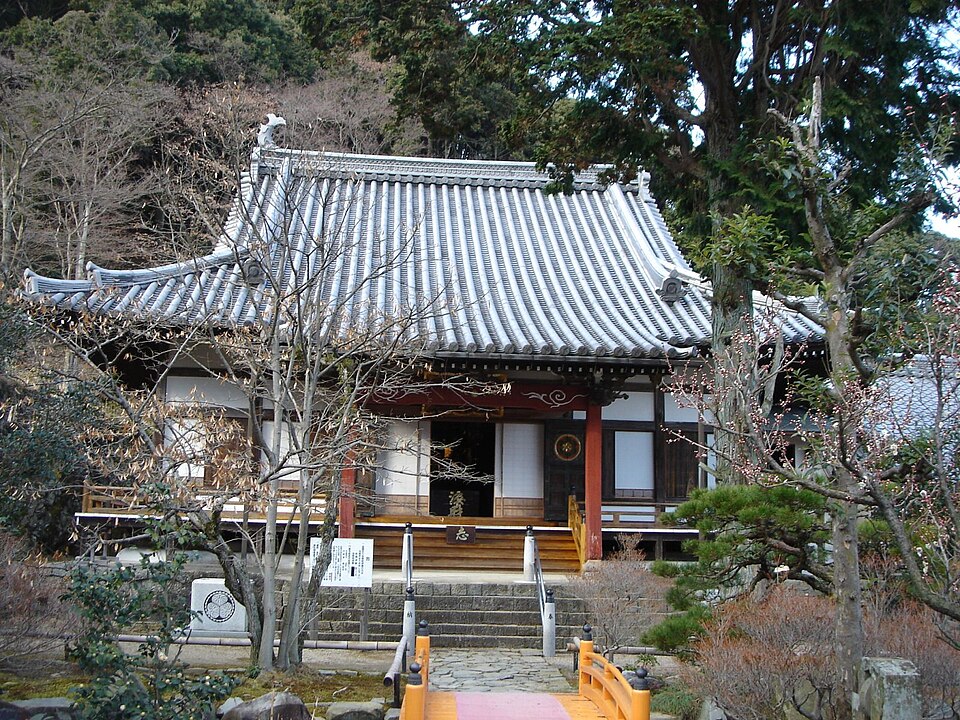 行基寺