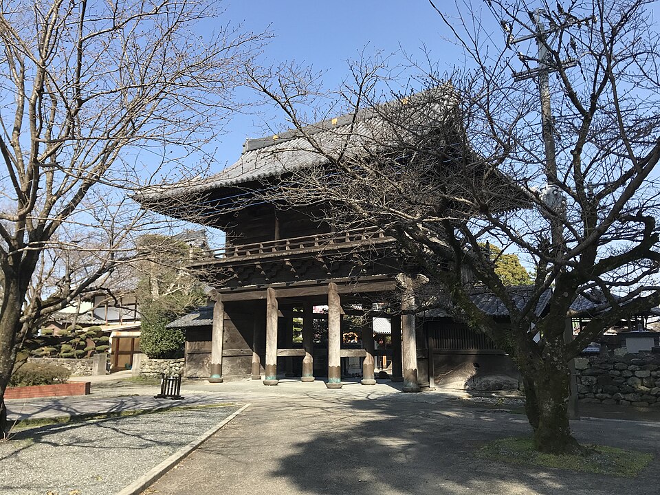 善導寺町