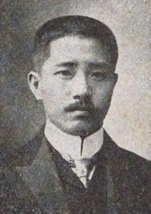 吉原正隆