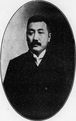 宮沢長治