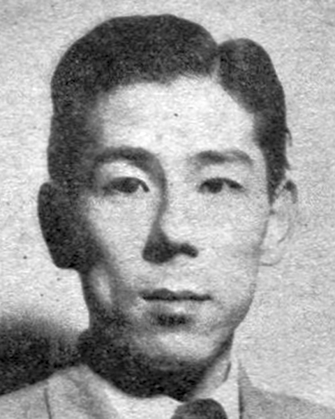 池谷三郎