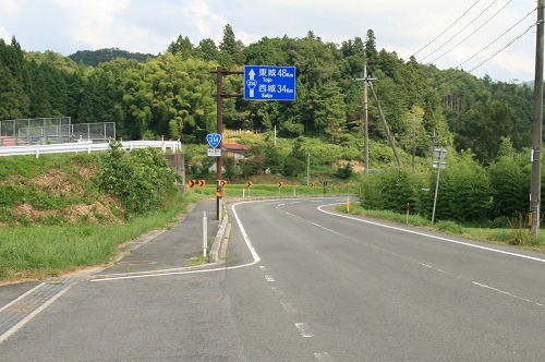 国道314号