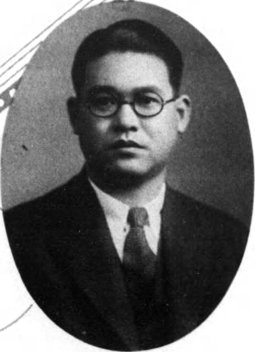 尾澤金藏