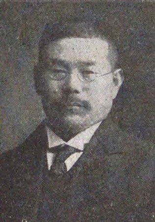 柏原文太郎