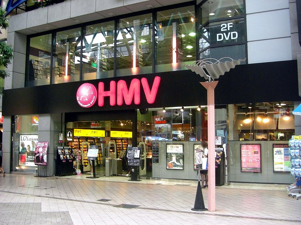 HMV