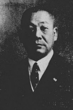 丸茂藤平