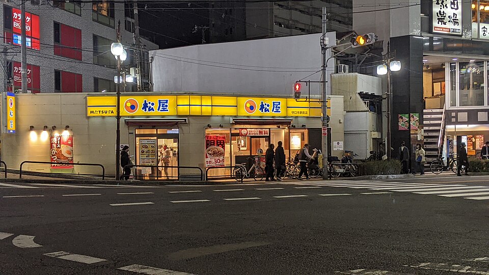 店主